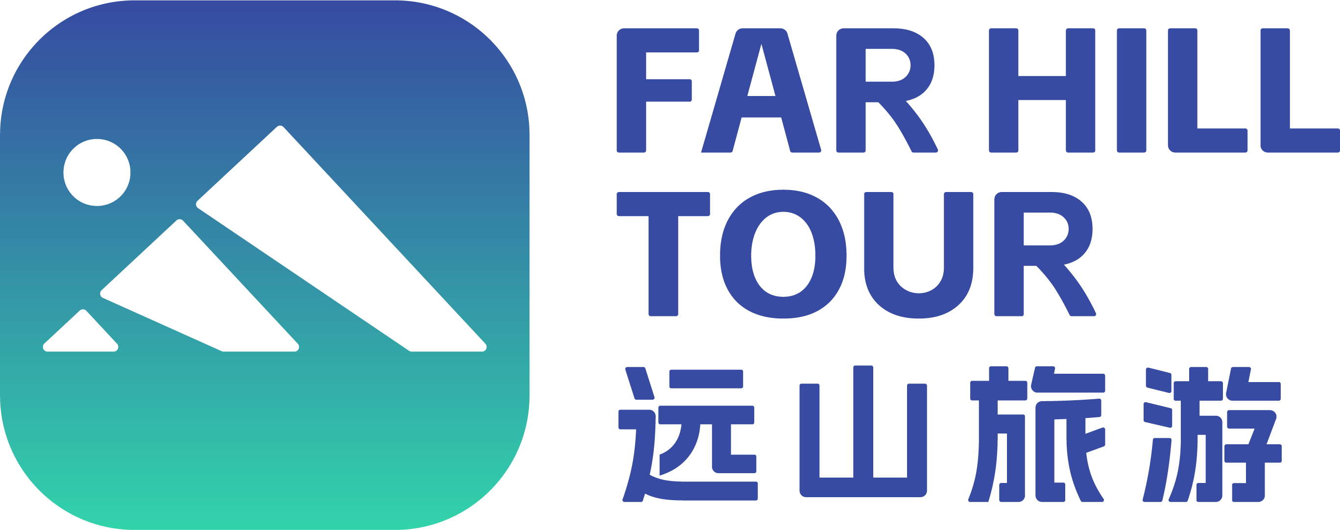 Far Hill Tour 远山旅游